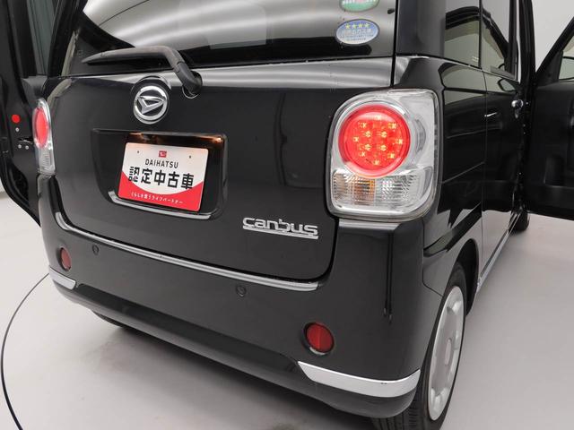 ムーヴキャンバスＸリミテッドメイクアップ　ＳＡII（愛知県）の中古車