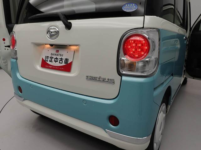 ムーヴキャンバスＸリミテッドメイクアップ　ＳＡIIメモリーナビ　バックカメラ　衝突軽減装備（愛知県）の中古車