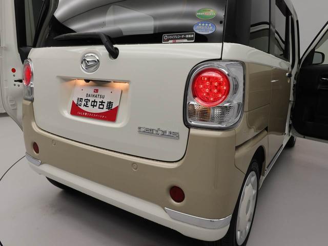 ムーヴキャンバスＸブラックインテリアリミテッド　ＳＡIII　ナビ　ＴＶＥＴＣ　ドライブレコーダー　全方位モニタ　バックカメラ　両側電動スライドドア　アイドリングストップ　プッシュスタート　エアバック　ＡＢＳ　ＣＶＴ　キーフリー（愛知県）の中古車