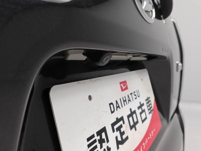 タントカスタムＸ　ナビ　ドライブレコーダー　ＴＶ　ＥＴＣＬＥＤヘッドライト　アルミホイール　アイドリングストップ　プッシュスタート　エアバック　ＡＢＳ　ＣＶＴ　キーフリー（愛知県）の中古車