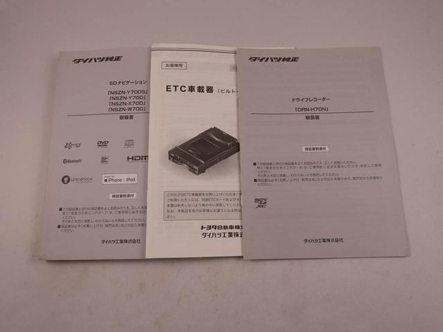 タントカスタムＸ　ナビ　ドライブレコーダー　ＴＶ　ＥＴＣＬＥＤヘッドライト　アルミホイール　アイドリングストップ　プッシュスタート　エアバック　ＡＢＳ　ＣＶＴ　キーフリー（愛知県）の中古車