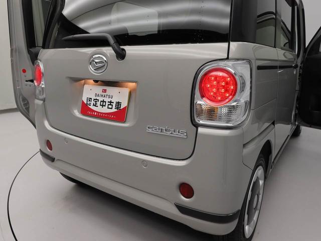 ムーヴキャンバスＧブラックアクセントＶＳ　ＳＡIII（愛知県）の中古車