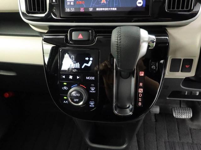 ムーヴキャンバスＧブラックアクセントＶＳ　ＳＡIII（愛知県）の中古車