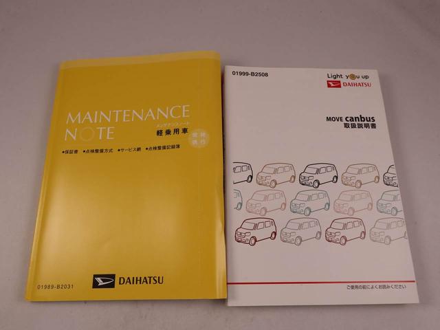ムーヴキャンバスＧブラックアクセントＶＳ　ＳＡIII（愛知県）の中古車