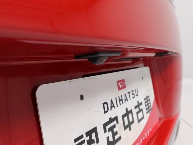 コペンセロ運転席・助手席シートヒーター・ＬＥＤヘッドランプ・ＬＥＤリアコンビネーションランプ・電動開閉式ルーフ・オートエアコン（愛知県）の中古車