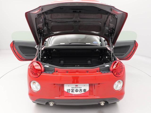コペンセロ運転席・助手席シートヒーター・ＬＥＤヘッドランプ・ＬＥＤリアコンビネーションランプ・電動開閉式ルーフ・オートエアコン（愛知県）の中古車