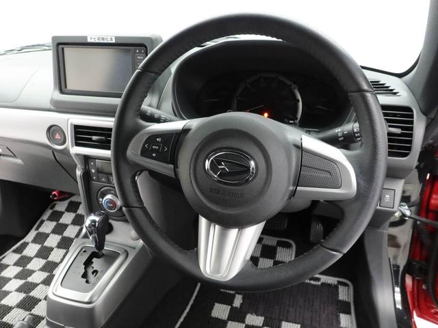コペンセロ運転席・助手席シートヒーター・ＬＥＤヘッドランプ・ＬＥＤリアコンビネーションランプ・電動開閉式ルーフ・オートエアコン（愛知県）の中古車