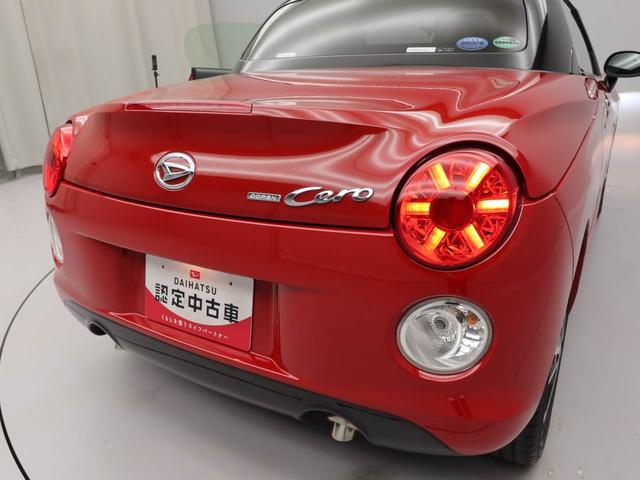 コペンセロ運転席・助手席シートヒーター・ＬＥＤヘッドランプ・ＬＥＤリアコンビネーションランプ・電動開閉式ルーフ・オートエアコン（愛知県）の中古車