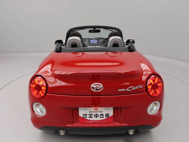 コペンセロ運転席・助手席シートヒーター・ＬＥＤヘッドランプ・ＬＥＤリアコンビネーションランプ・電動開閉式ルーフ・オートエアコン（愛知県）の中古車