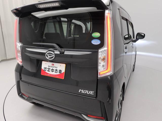 ムーヴカスタム　ＲＳ　ハイパーＳＡIII（愛知県）の中古車