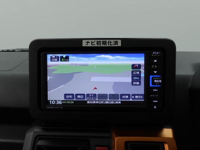 タフトＧ　ナビ　ドライブレコーダーバックカメラ　ＬＥＤヘッドライト　アイドリングストップ　プッシュスタート　エアバック　ＡＢＳ　ＣＶＴ　キーフリー（愛知県）の中古車