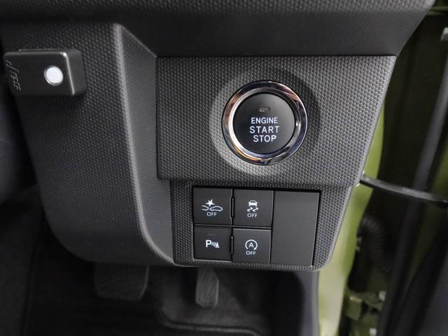 タフトＧ　ナビ　ドライブレコーダーバックカメラ　ＬＥＤヘッドライト　アイドリングストップ　プッシュスタート　エアバック　ＡＢＳ　ＣＶＴ　キーフリー（愛知県）の中古車