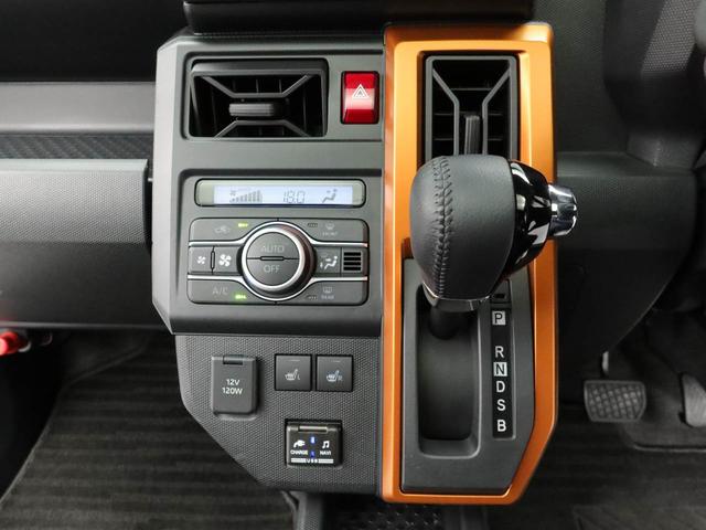 タフトＧ　ナビ　ドライブレコーダーバックカメラ　ＬＥＤヘッドライト　アイドリングストップ　プッシュスタート　エアバック　ＡＢＳ　ＣＶＴ　キーフリー（愛知県）の中古車