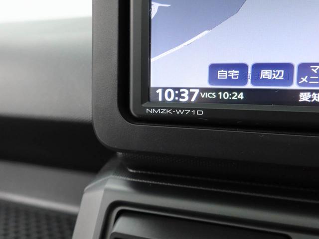 タフトＧ　ナビ　ドライブレコーダーバックカメラ　ＬＥＤヘッドライト　アイドリングストップ　プッシュスタート　エアバック　ＡＢＳ　ＣＶＴ　キーフリー（愛知県）の中古車