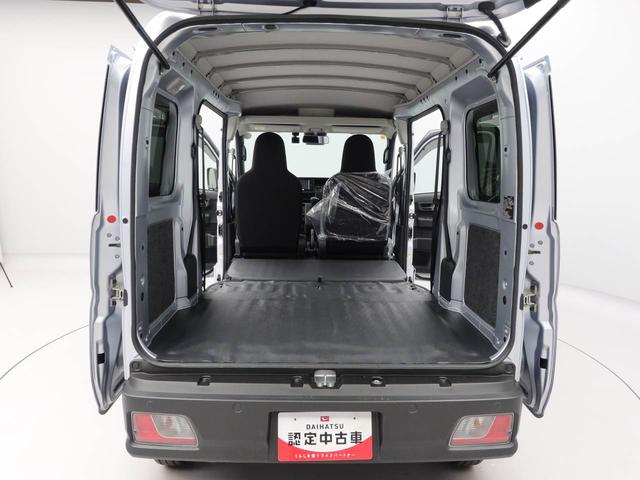 ハイゼットカーゴＤＸメモリーナビ　ドライブレコーダー（愛知県）の中古車