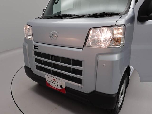 ハイゼットカーゴＤＸメモリーナビ　ドライブレコーダー（愛知県）の中古車