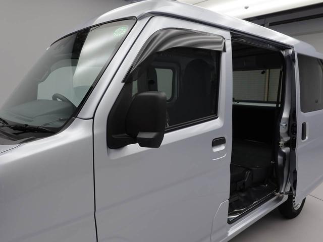 ハイゼットカーゴＤＸメモリーナビ　ドライブレコーダー（愛知県）の中古車