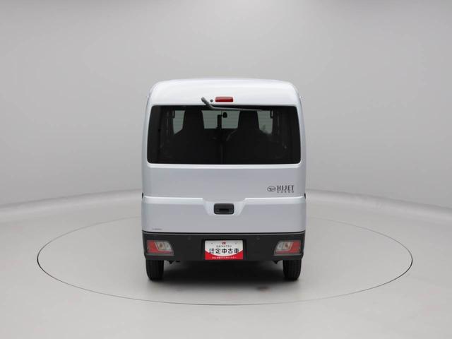 ハイゼットカーゴＤＸメモリーナビ　ドライブレコーダー（愛知県）の中古車