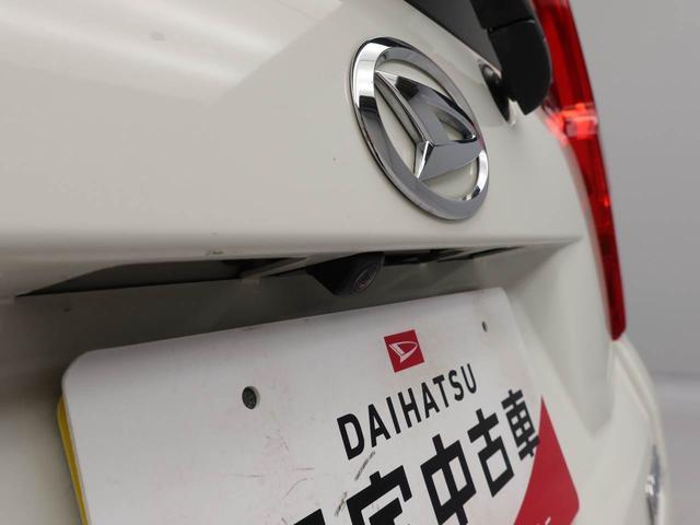ムーヴＸリミテッドII　ＳＡIIIメモリーナビ　キーフリー　衝突軽減装備（愛知県）の中古車