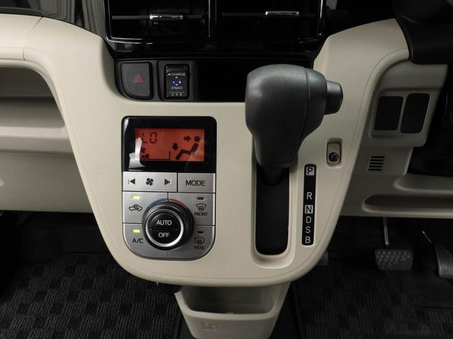 ムーヴＸリミテッドII　ＳＡIIIメモリーナビ　キーフリー　衝突軽減装備（愛知県）の中古車
