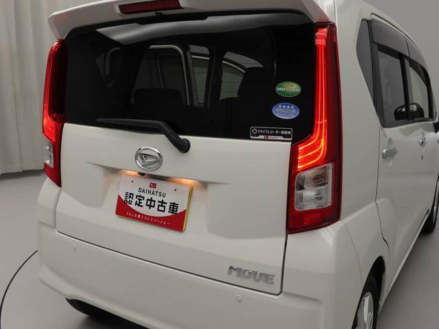 ムーヴＸリミテッドII　ＳＡIIIメモリーナビ　キーフリー　衝突軽減装備（愛知県）の中古車
