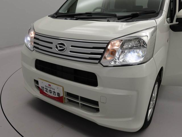 ムーヴＸリミテッドII　ＳＡIIIメモリーナビ　キーフリー　衝突軽減装備（愛知県）の中古車