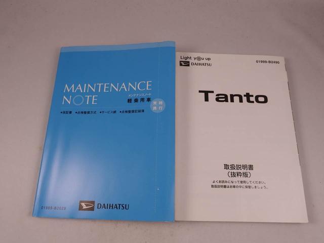 タントカスタムＲＳセレクション純正ナビ　ドラレコ　ＥＴＣ　ＡＣＣ　シートヒーター（愛知県）の中古車