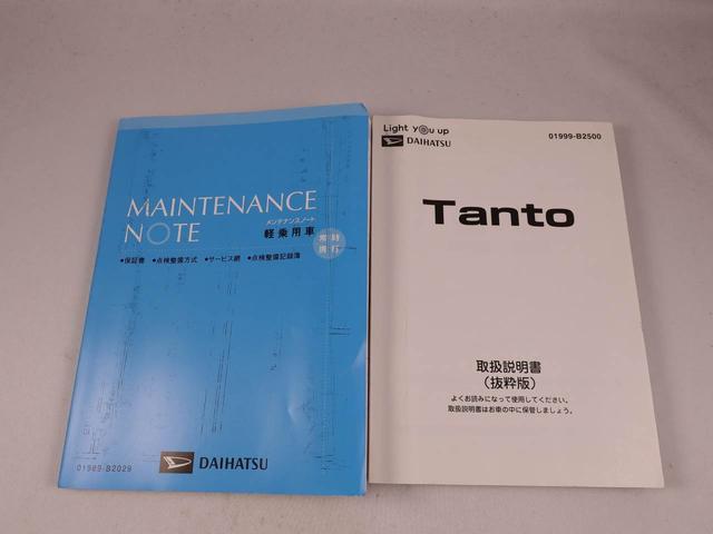 タントカスタムＲＳセレクションターボ　純正ナビ　ナビ連動ドラレコ　ＥＴＣ　バックカメラ　ＡＣＣ（愛知県）の中古車