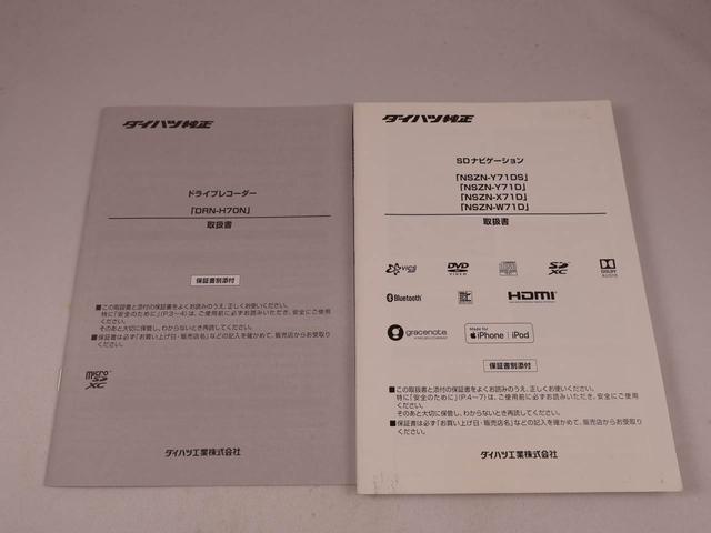 タントカスタムＲＳセレクションターボ　純正ナビ　ナビ連動ドラレコ　ＥＴＣ　バックカメラ　ＡＣＣ（愛知県）の中古車