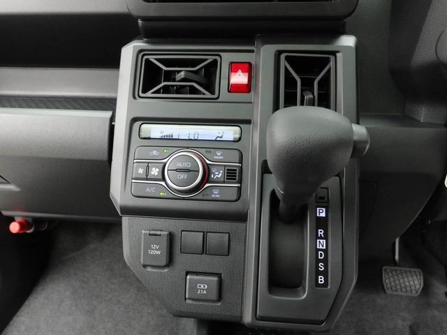 タフトＸスマートキー　オートエアコン（愛知県）の中古車