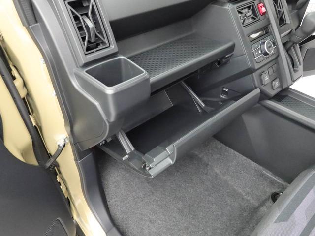 タフトＸスマートキー　オートエアコン（愛知県）の中古車