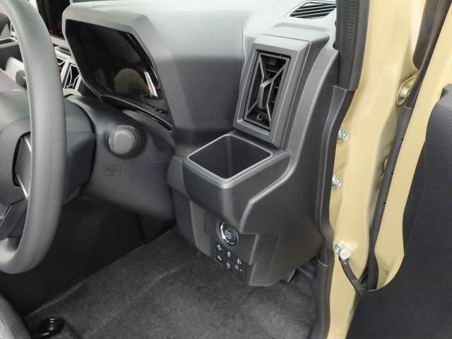 タフトＸスマートキー　オートエアコン（愛知県）の中古車