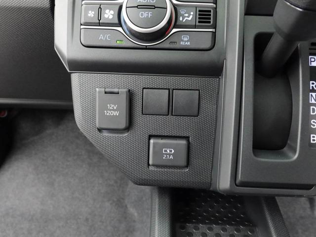タフトＸスマートキー　オートエアコン（愛知県）の中古車