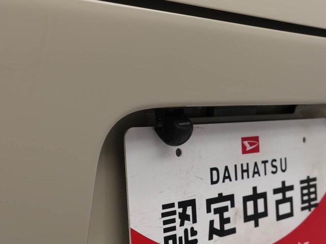 アルトラパンＬメモリーナビ　スマートキー　ドラレコ　ＥＴＣ（愛知県）の中古車