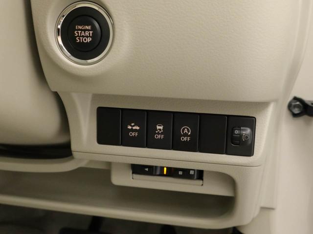 アルトラパンＬメモリーナビ　スマートキー　ドラレコ　ＥＴＣ（愛知県）の中古車