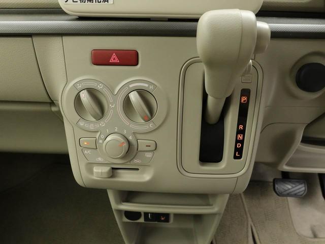 アルトラパンＬメモリーナビ　スマートキー　ドラレコ　ＥＴＣ（愛知県）の中古車