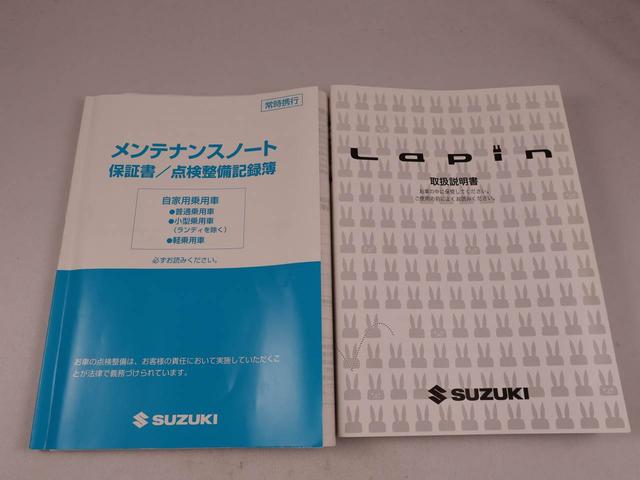 アルトラパンＬメモリーナビ　スマートキー　ドラレコ　ＥＴＣ（愛知県）の中古車