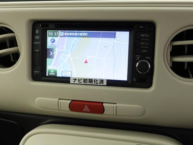 ミラココアココアＸリミテッド　ナビ　ＥＴＣ　ＴＶバックカメラ　アイドリングストップ　エアバック　ＡＢＳ　ＣＶＴ　キーフリー（愛知県）の中古車