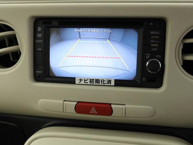ミラココアココアＸリミテッド　ナビ　ＥＴＣ　ＴＶバックカメラ　アイドリングストップ　エアバック　ＡＢＳ　ＣＶＴ　キーフリー（愛知県）の中古車