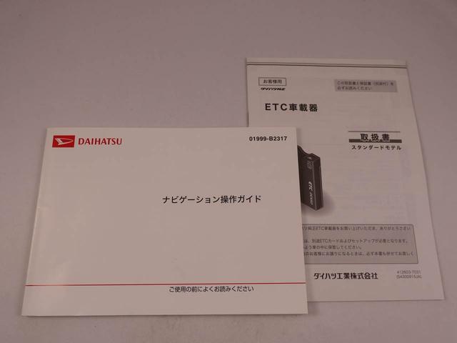 ミラココアココアＸリミテッド　ナビ　ＥＴＣ　ＴＶバックカメラ　アイドリングストップ　エアバック　ＡＢＳ　ＣＶＴ　キーフリー（愛知県）の中古車