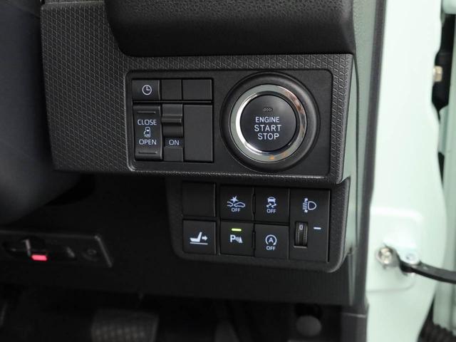 タントX(愛知県)の中古車