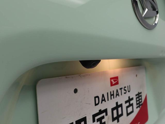 タントX(愛知県)の中古車