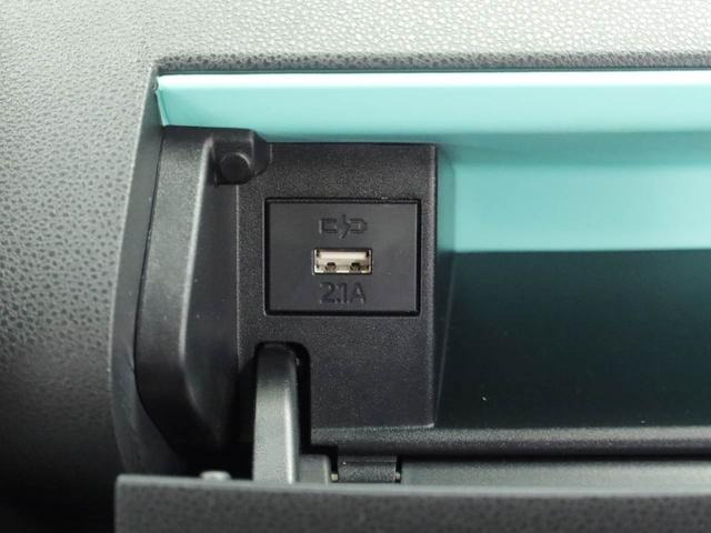 タントX(愛知県)の中古車