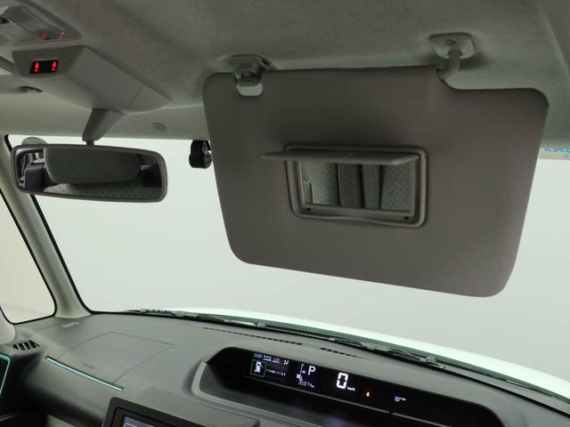 タントX(愛知県)の中古車