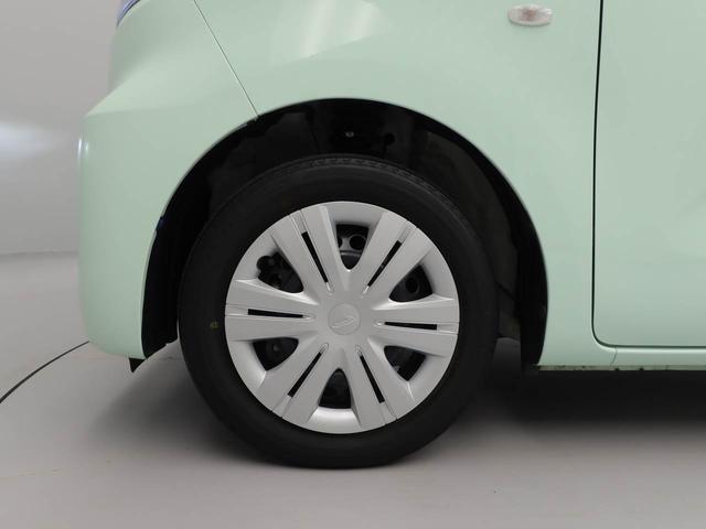 タントX(愛知県)の中古車