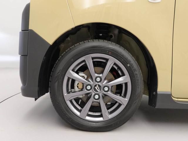 タントファンクロス（愛知県）の中古車