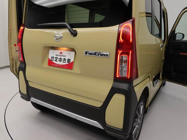 タントファンクロス（愛知県）の中古車