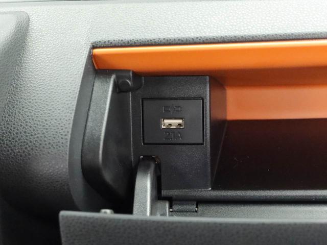 タントファンクロス（愛知県）の中古車
