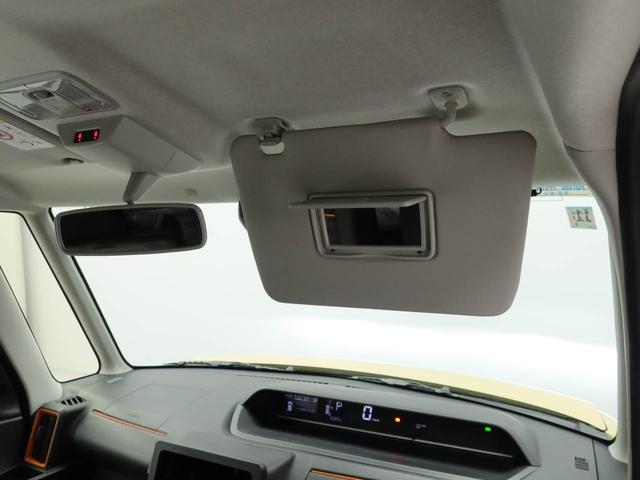タントファンクロス（愛知県）の中古車