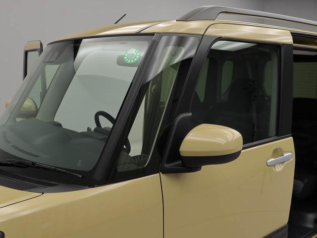 タントファンクロス（愛知県）の中古車